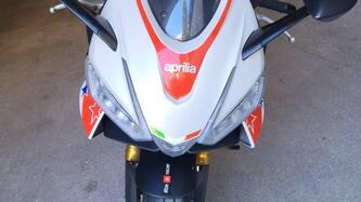 Aprilia RS 660 Limited Edition (2020 - 23)