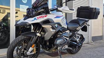 Bmw R 1250 GS (2021 - 24) usata