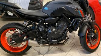 Yamaha MT-07 (2021 - 24)