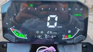Voge Brivido 125R (2023 - 25) 
