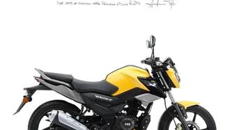 TVS Motor Raider 125 (2024 - 25) nuova