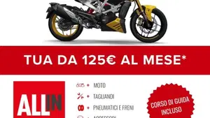 TVS Motor RTR 310 (2024 - 26)  (2)