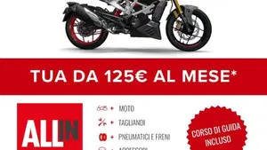 TVS Motor RTR 310 (2024 - 26)  (2)