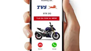 TVS Motor RTR 310 (2024 - 26)  (3)