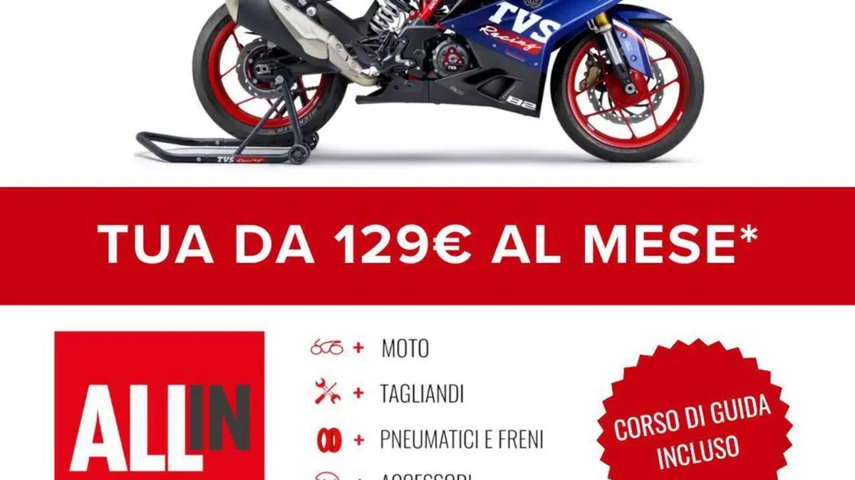 TVS Motor RR 310 (2024 - 26)  (2)