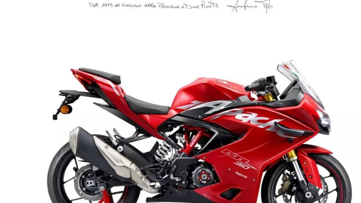 TVS Motor RR 310 (2024 - 26) 