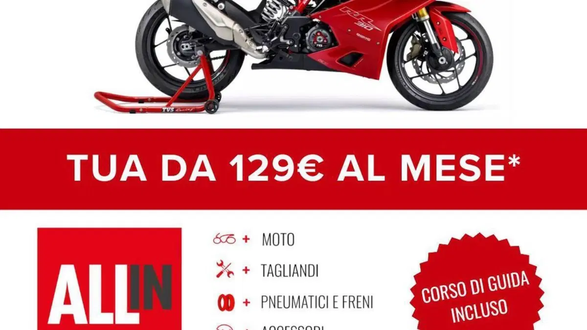 TVS Motor RR 310 (2024 - 26)  (2)
