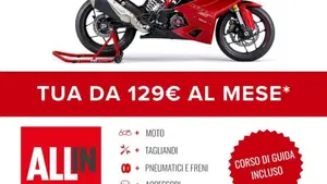 TVS Motor RR 310 (2024 - 26)  (2)