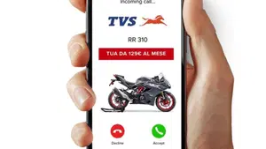 TVS Motor RR 310 (2024 - 26)  (3)