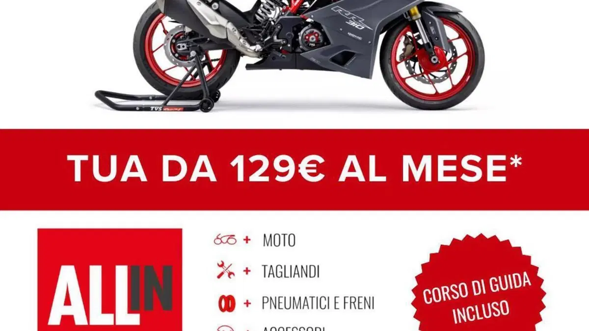 TVS Motor RR 310 (2024 - 26)  (2)