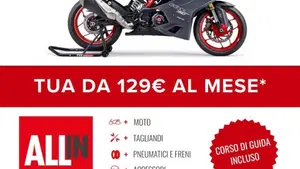TVS Motor RR 310 (2024 - 26)  (2)