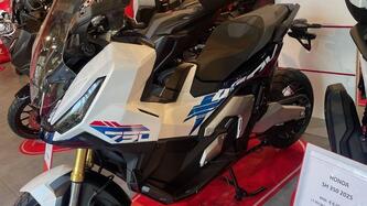 Honda X-ADV 750 Special Edition (2026) nuova