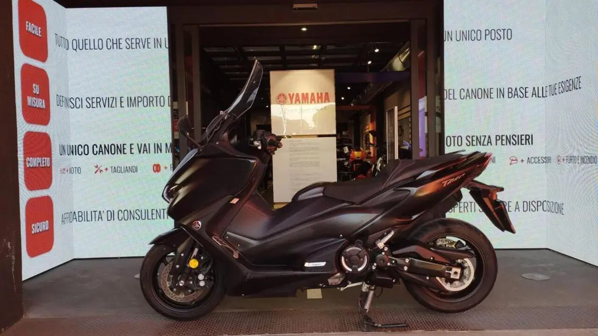 Yamaha T-Max 560 (2020 - 21)  (4)