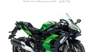 Kawasaki Ninja H2 SX SE (2023 - 26) 