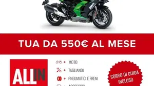 Kawasaki Ninja H2 SX SE (2023 - 26)  (2)