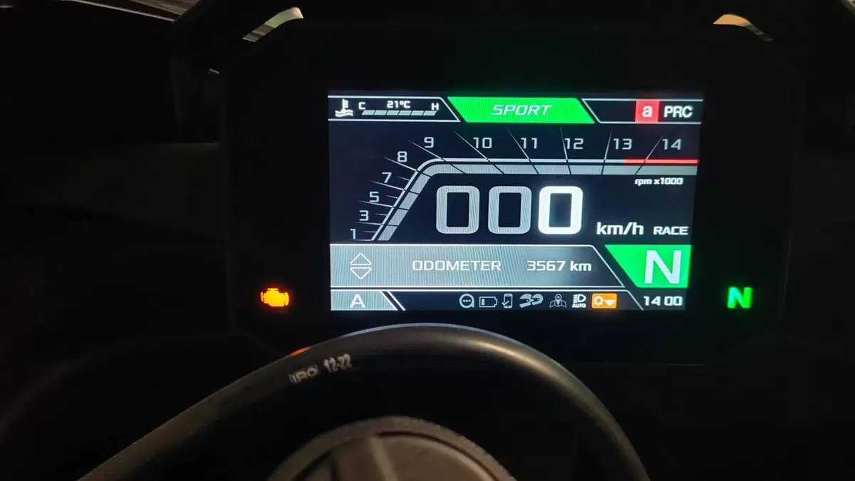 Aprilia RSV4 1100 Factory (2021 - 24) 