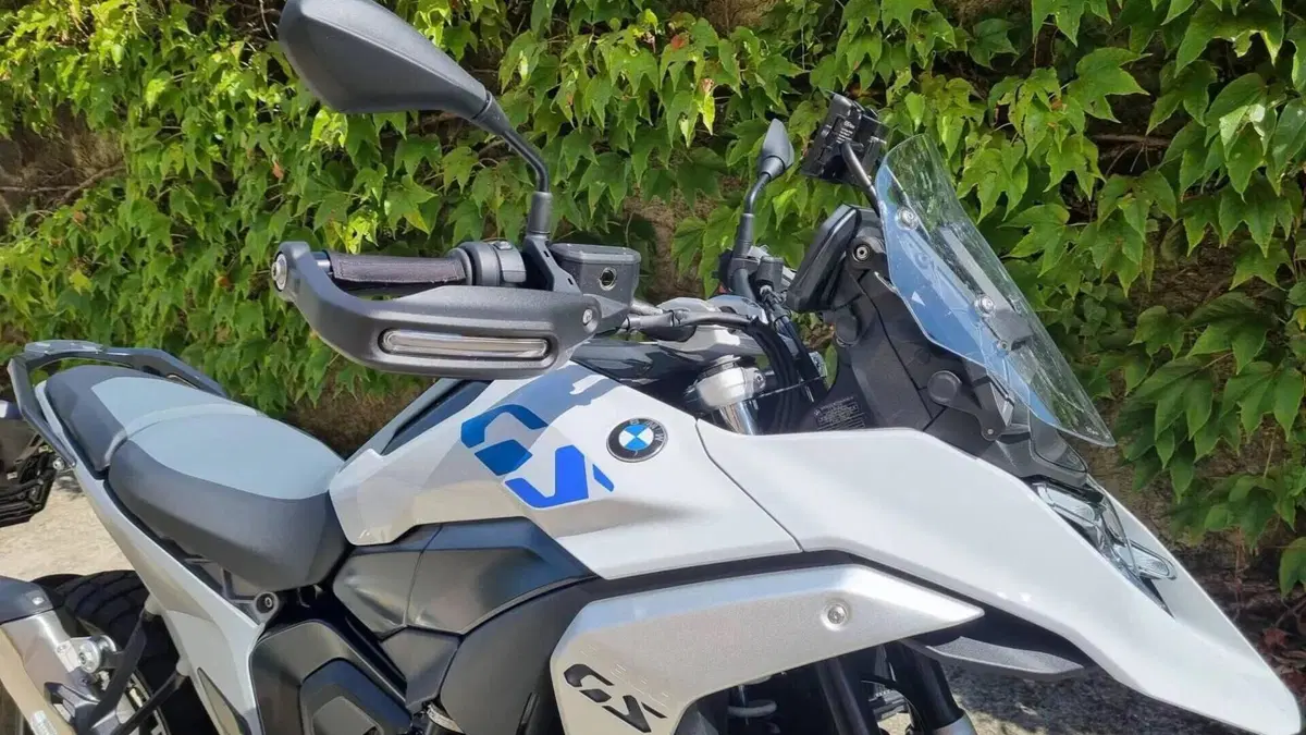 Bmw R 1300 GS (2023 - 26)  (4)