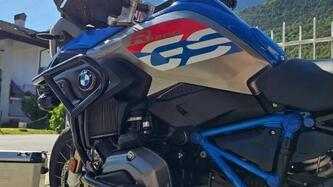 Bmw R 1200 GS (2017 - 18) usata