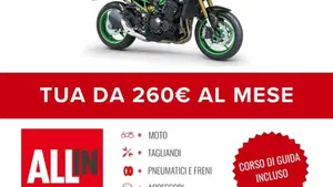 Kawasaki Z 900 SE (2025 - 26)  (2)