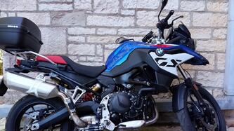 Bmw F 800 GS (2024 - 25)