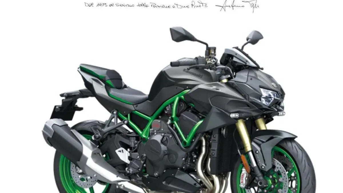 Kawasaki Z H2 SE (2025 - 26) 
