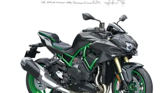 Kawasaki Z H2 SE (2025 - 26) nuova