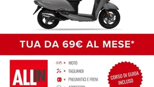 TVS Motor Jupiter 125 (2024 - 26)  (2)