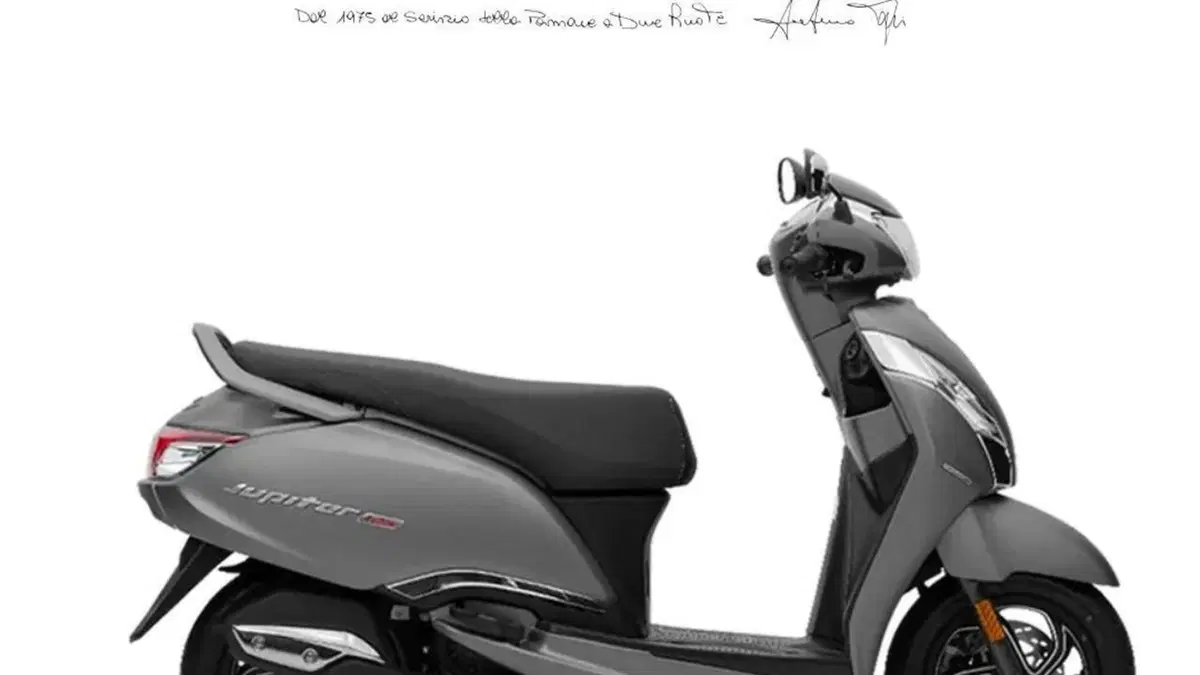 TVS Motor Jupiter 125 (2024 - 26) 