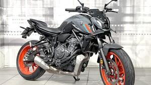 Yamaha MT-07 (2021 - 24) 