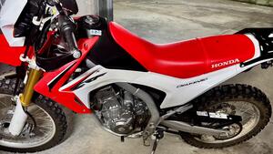 Honda CRF 250 L (2012 - 13) 
