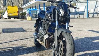 Yamaha MT-07 (2021 - 24)