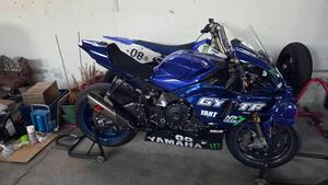 Yamaha YZF R1 GYTR (2025) 