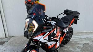 KTM 1290 Super Adventure S (2022 - 25) 