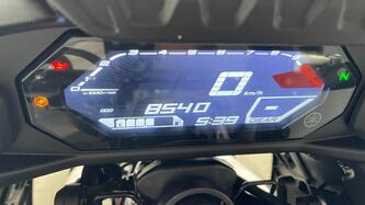 Yamaha Tracer 7 (2021 - 24)