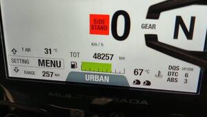 Ducati Multistrada 950 S (2021) 