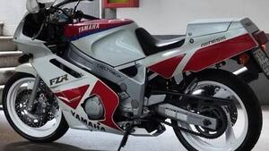 Yamaha  