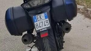 Yamaha FJR 1300 AS (2016 - 20) 
