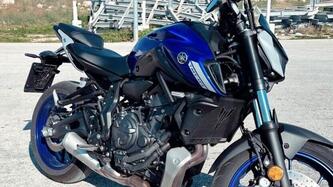 Yamaha MT-07 (2021 - 24)