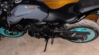 Yamaha MT-07 Pure (2023 - 25)