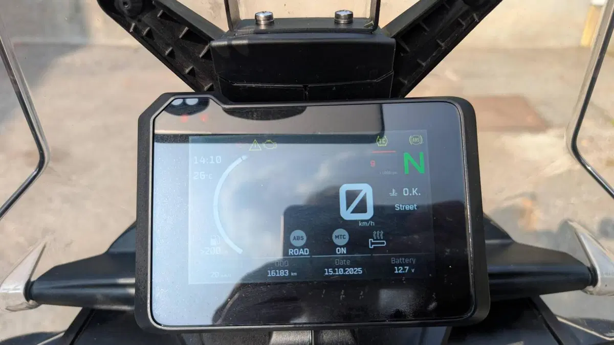KTM 890 Adventure (2023 - 26)  (5)