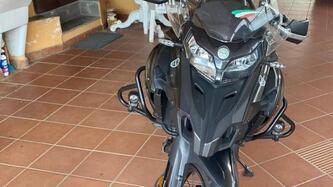 Benelli TRK 502X (2021 - 25)
