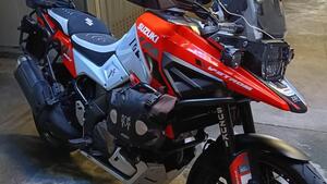 Suzuki V-Strom 1050XT (2020 - 23) 