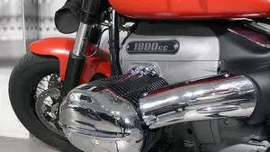 Bmw R 18 (2020 - 24)  (3)