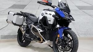 Bmw R 1300 GS Adventure (2025) 
