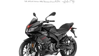Aprilia Tuono 125 (2021 - 24) nuova