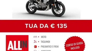 Aprilia Tuono 457 (2025 - 26)  (2)