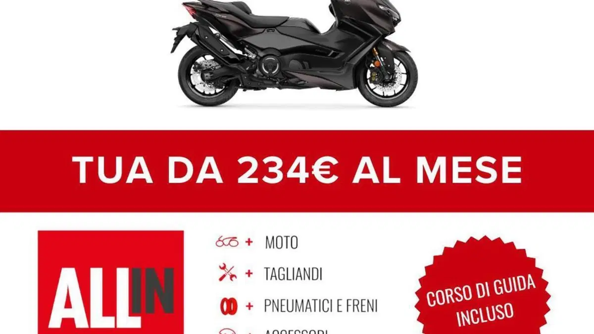 Yamaha T-Max 560 Tech Max (2022 - 24)  (2)
