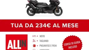 Yamaha T-Max 560 Tech Max (2022 - 24)  (2)