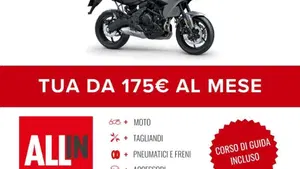 Kawasaki Versys 650 (2025 - 26)  (2)