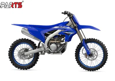 Yamaha YZ 250 F (2026) - Annuncio 9852029